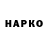 Альфа ПВП VHQ Menasiz Tv
