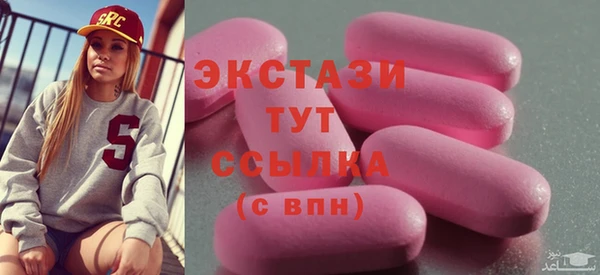 MESCALINE Баксан