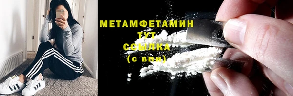 дмт Балахна