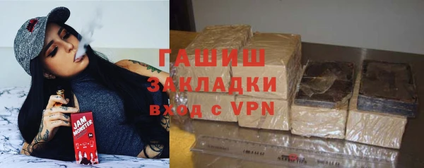 MESCALINE Баксан