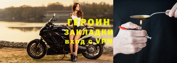 дмт Балахна
