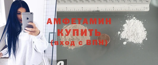 MESCALINE Баксан