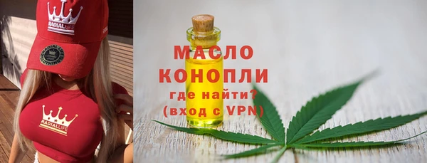 MESCALINE Баксан