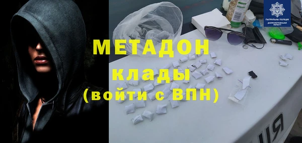 шишки Балабаново