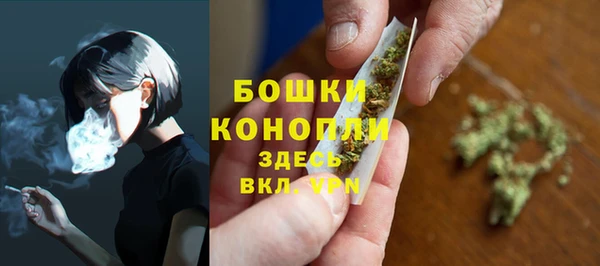 дмт Балахна