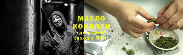 MESCALINE Баксан