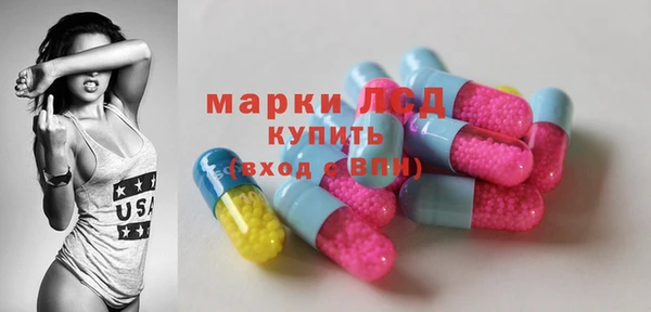 дмт Балахна