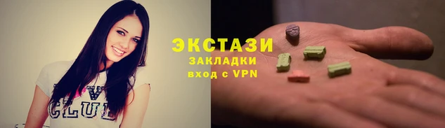дмт Балахна