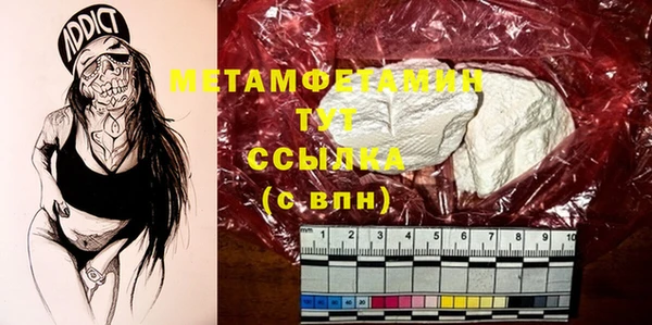 дмт Балахна