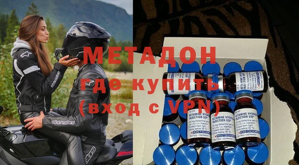 шишки Балабаново