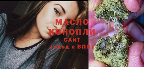 MESCALINE Баксан