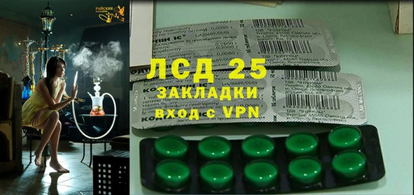 шишки Балабаново