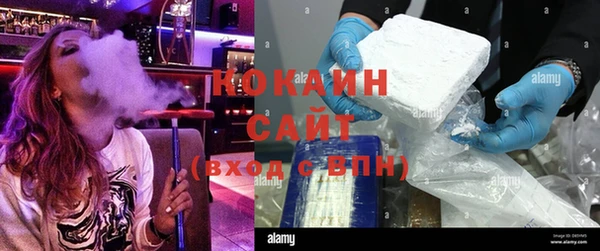 MESCALINE Баксан