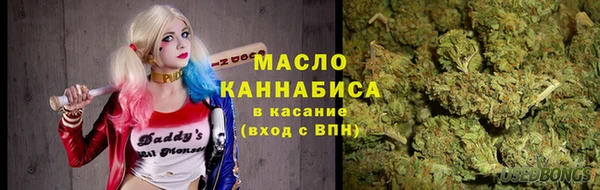 дмт Балахна