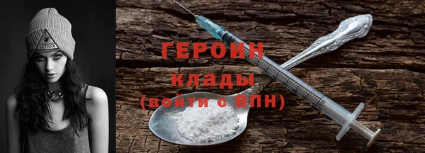 дмт Балахна