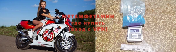 дмт Балахна