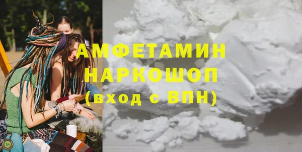 дмт Балахна