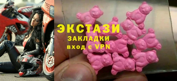 MESCALINE Баксан