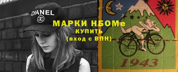 MESCALINE Баксан
