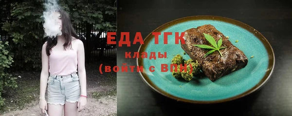 MESCALINE Баксан