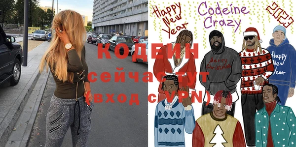 MESCALINE Баксан