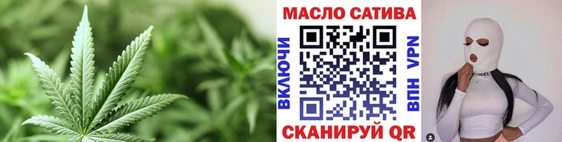 Дистиллят ТГК Wax  купить наркоту  Заречный 