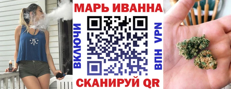 Бошки марихуана SATIVA & INDICA Заречный
